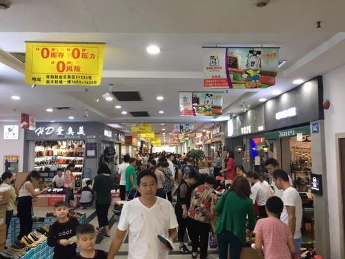 僅靠零售 鞋業(yè)中心五天賣(mài)出2萬(wàn)多雙鞋