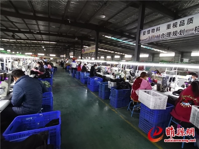 【復產(chǎn)】華瑩鞋業(yè):嚴格防控疫情 開足馬力生產(chǎn)