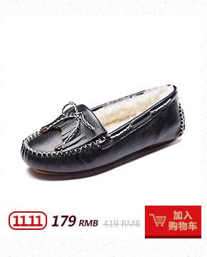 奧康鞋業(yè)旗艦店 - 京東