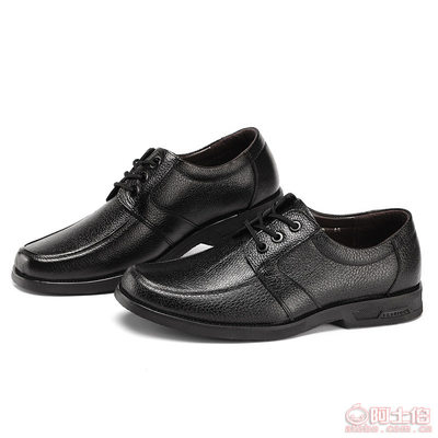 【邦登貴足特大碼男鞋真皮44-48碼男士低幫系帶日常休閑單鞋皮鞋男廠家批發(fā)050】上海市黃浦區(qū)大眼牛鞋業(yè)經(jīng)營部 - 產(chǎn)品庫