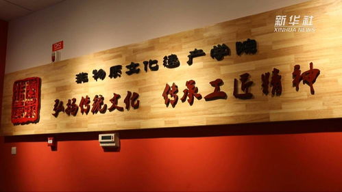 從文化標本到現(xiàn)代藝術(shù) 古老非遺煥發(fā)新生