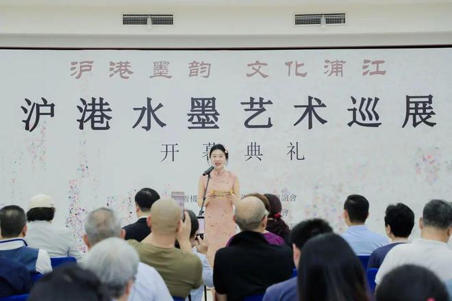 香港藝人用水墨點(diǎn)亮黃浦江畔 一場(chǎng)視覺(jué)與情感的藝術(shù)碰撞