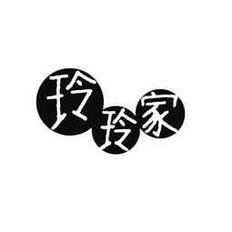 山西國(guó)際文化交流中心藝術(shù)設(shè)計(jì)研究所 文化藝術(shù)交流與策劃的創(chuàng)新實(shí)踐