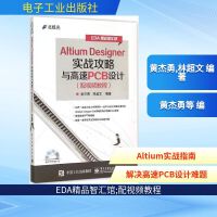 軟件工程與開(kāi)發(fā)項(xiàng)目管理 從設(shè)計(jì)到實(shí)現(xiàn)的系統(tǒng)化藍(lán)圖